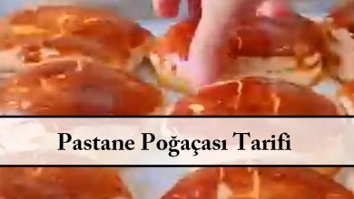 Pastane Poğaçası Tarifi